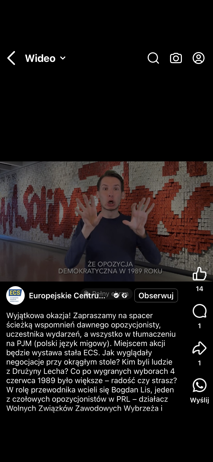 W samo południe - spacer subiektywny po wystawie stałej